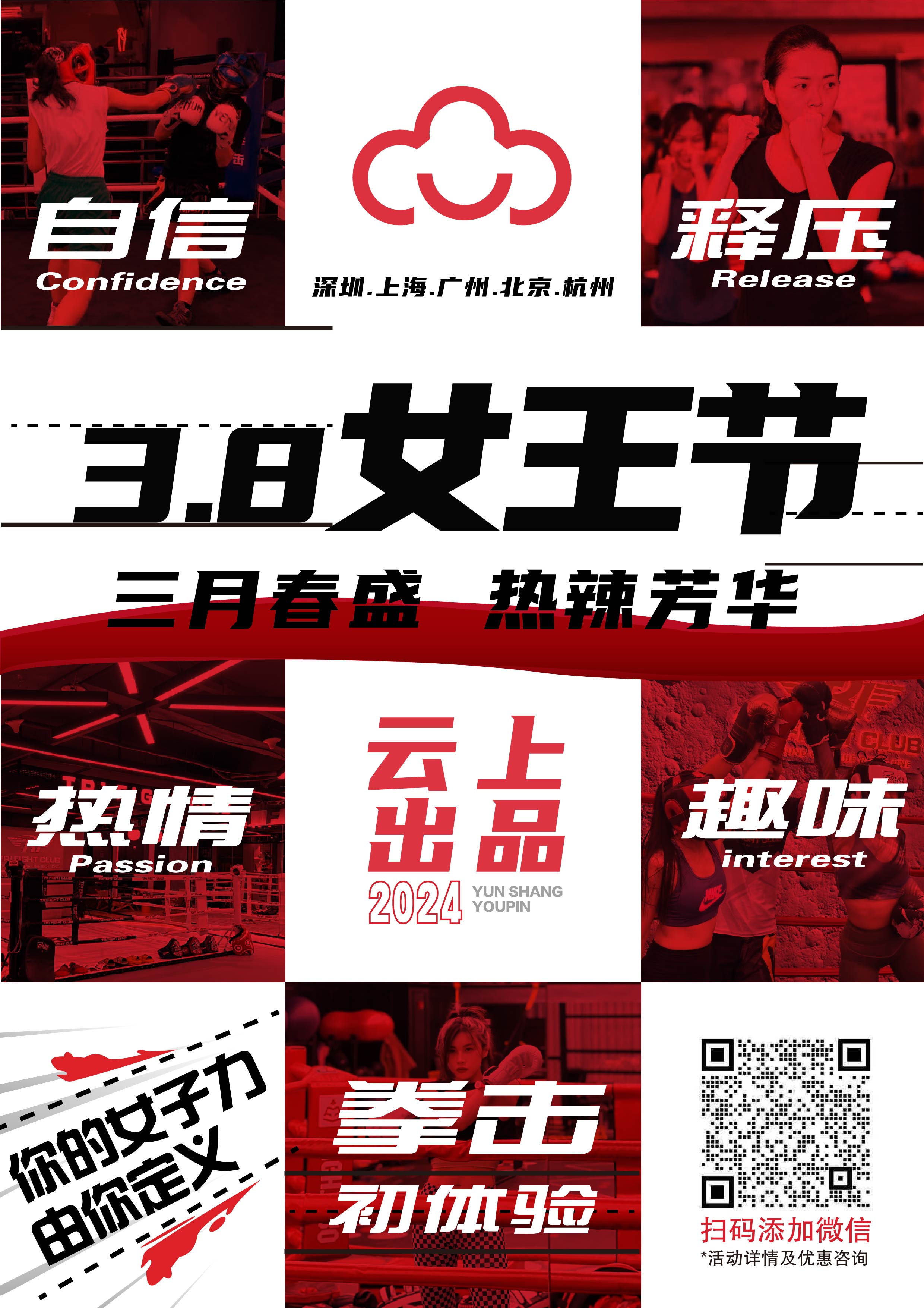 d8d283e5ed6651a0963f7704cb815b5.jpg