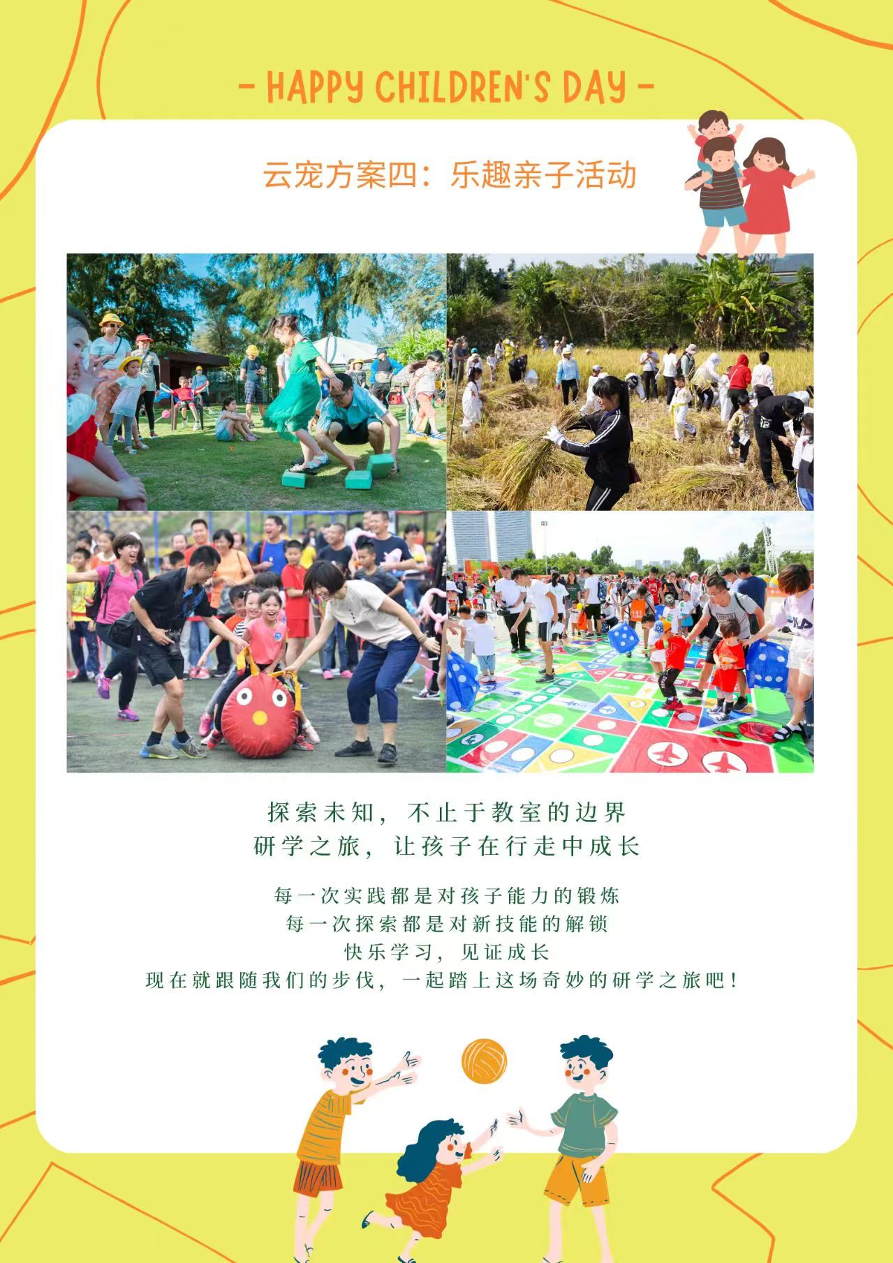 10cf436418ffe82a46565deb3be1f13.jpg