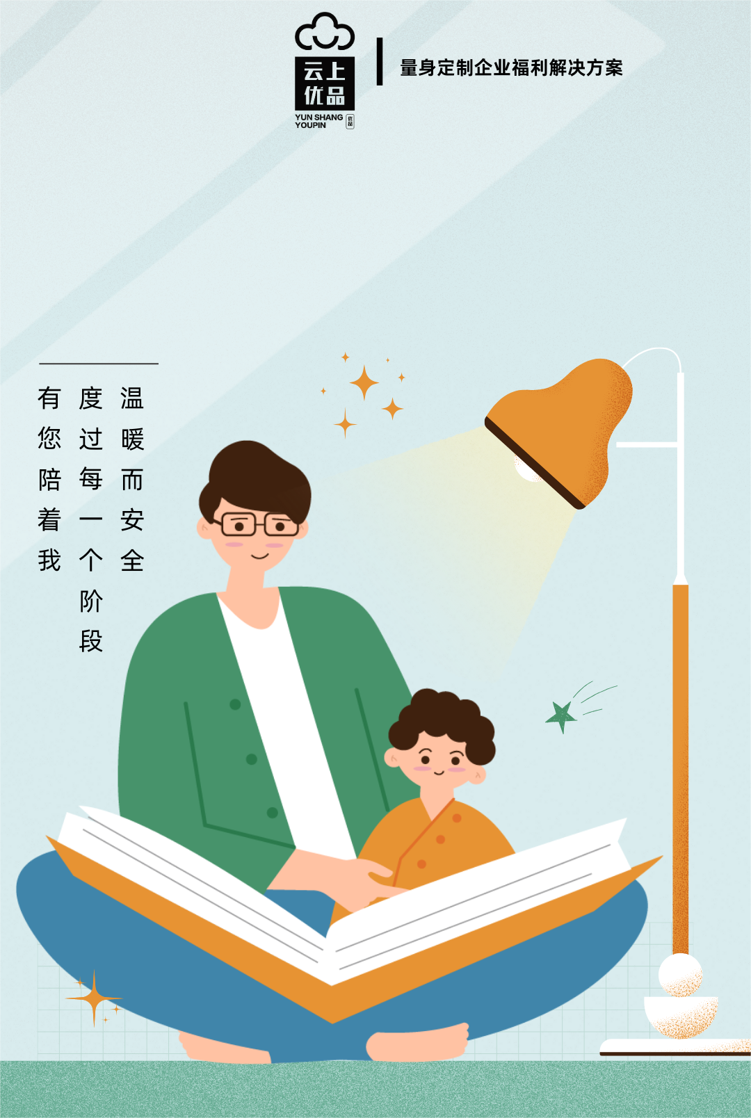 f537a6ca0241115987bd119c31fe12c9.png