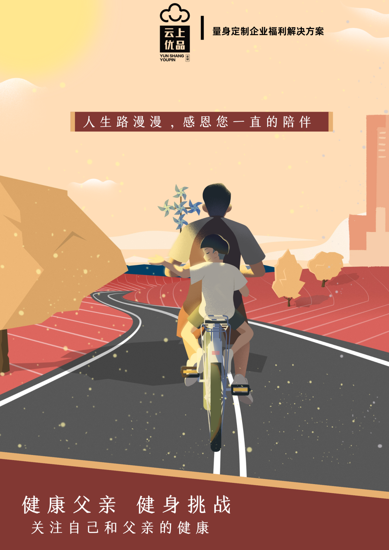 13fceb8bde98ab176a4ffeb99518a1e9.png