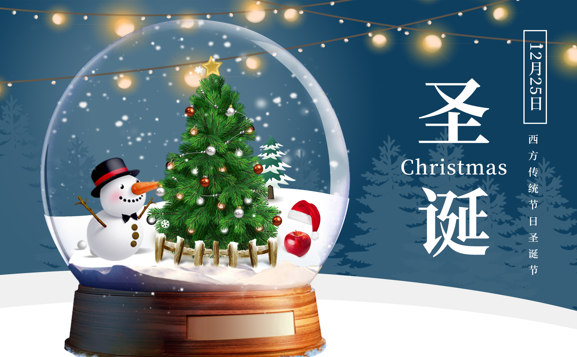 h5贺卡祝福