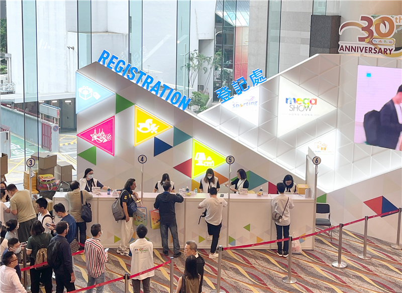 相约云上优品|展会回顾 HK Mega Show