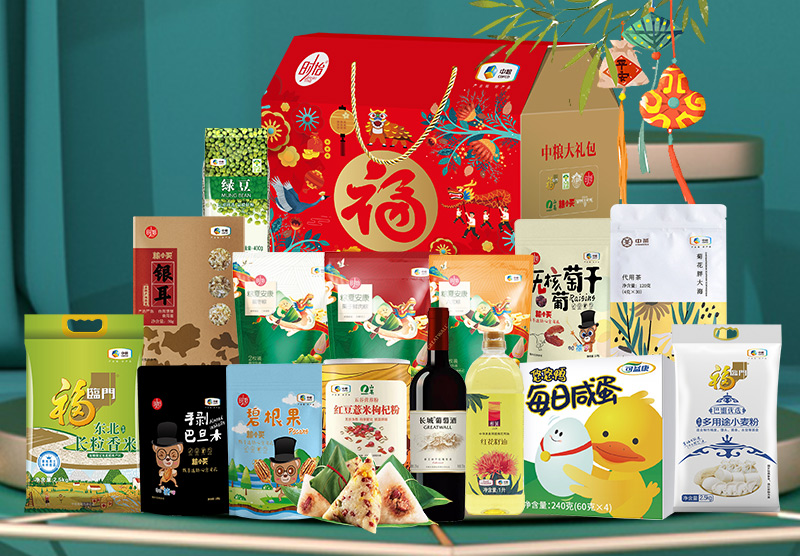 粮油组合